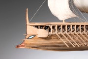 Greek Trireme